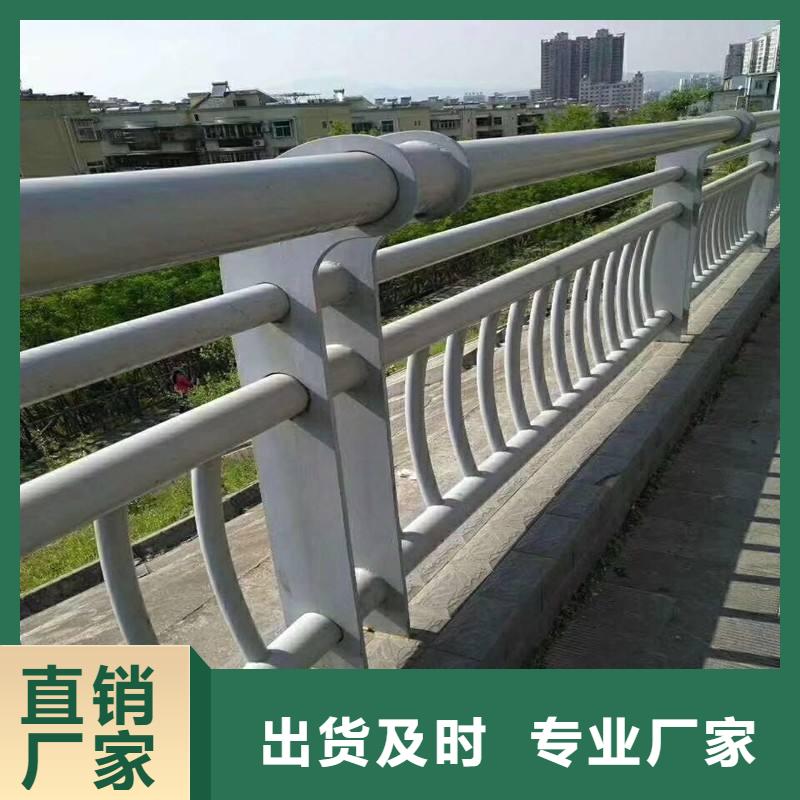桥栏杆按需定制