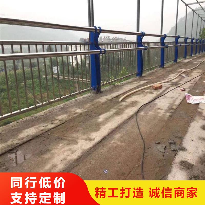 公路防撞栏杆厂家，直销