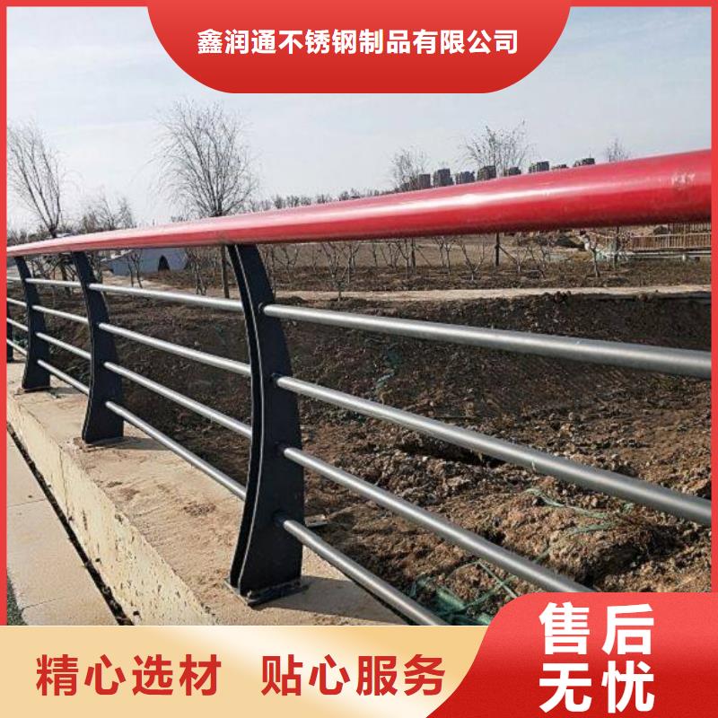 出货快的圆管防撞护栏厂家