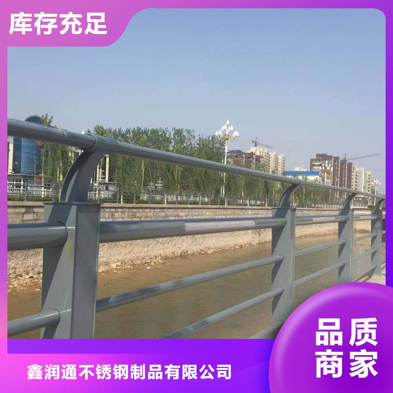 桥梁护栏-桥梁护栏量大从优