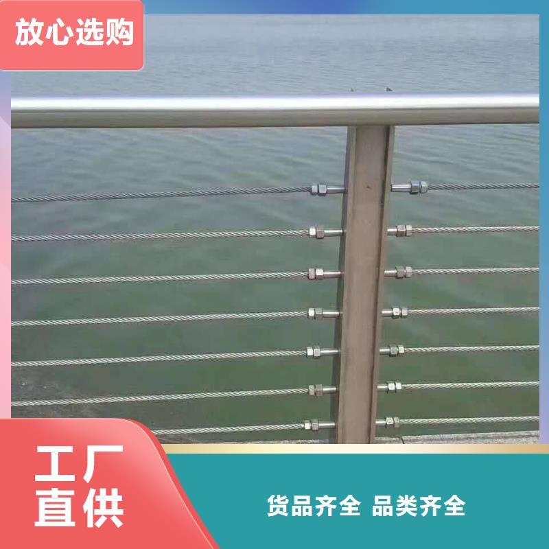 景观不锈钢护栏合作厂家