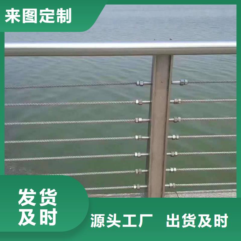 桥梁护栏质量有保障的厂家