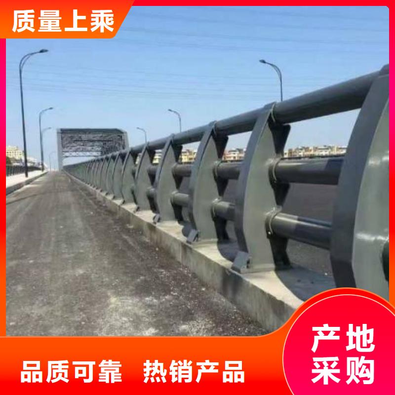 防撞不锈钢复合管护栏大厂家值得信赖