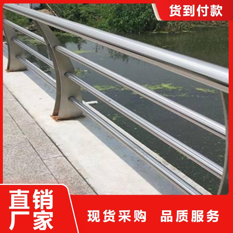 景观桥梁护栏售后服务好