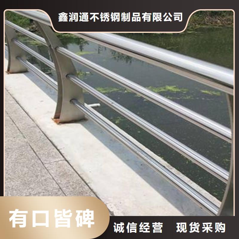 公路灯光护栏生产厂家-发货及时