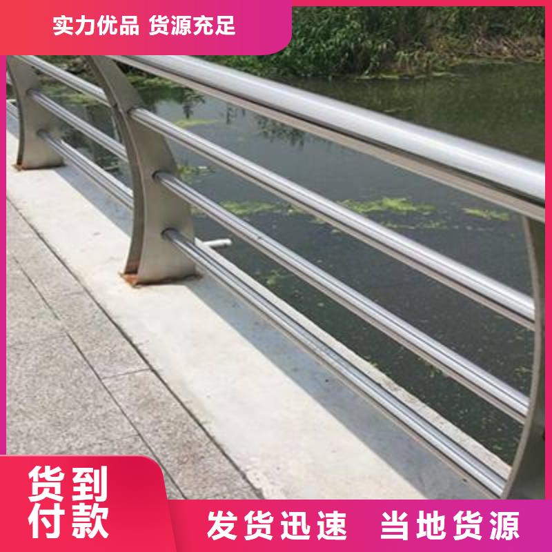 不锈钢灯箱护栏诚信厂家