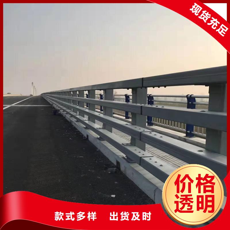 不锈钢碳素钢复合管栏杆产品案例