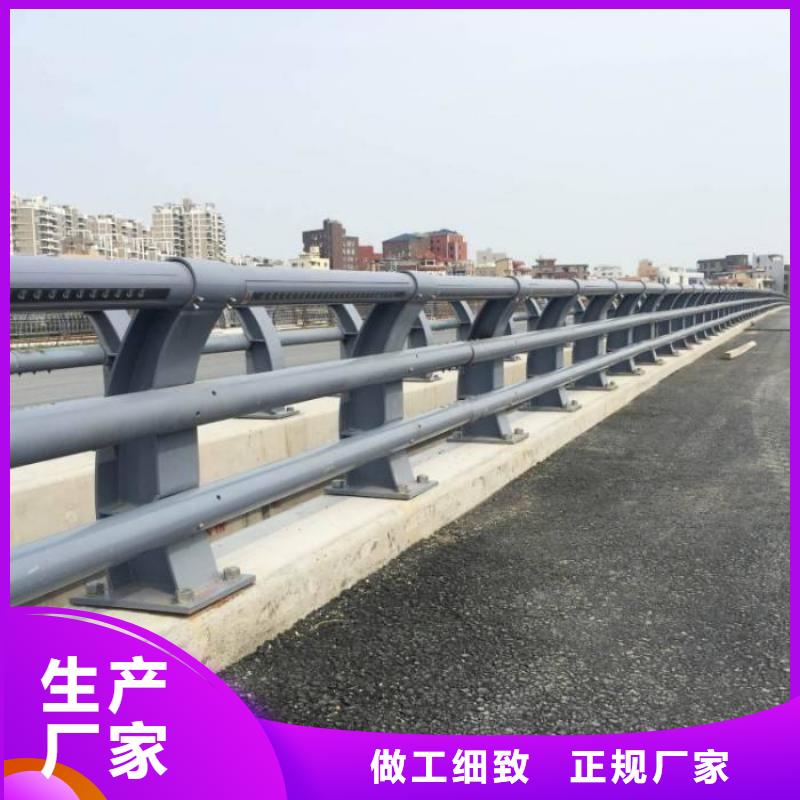 质量优的不锈钢碳素钢复合管栏杆供货商