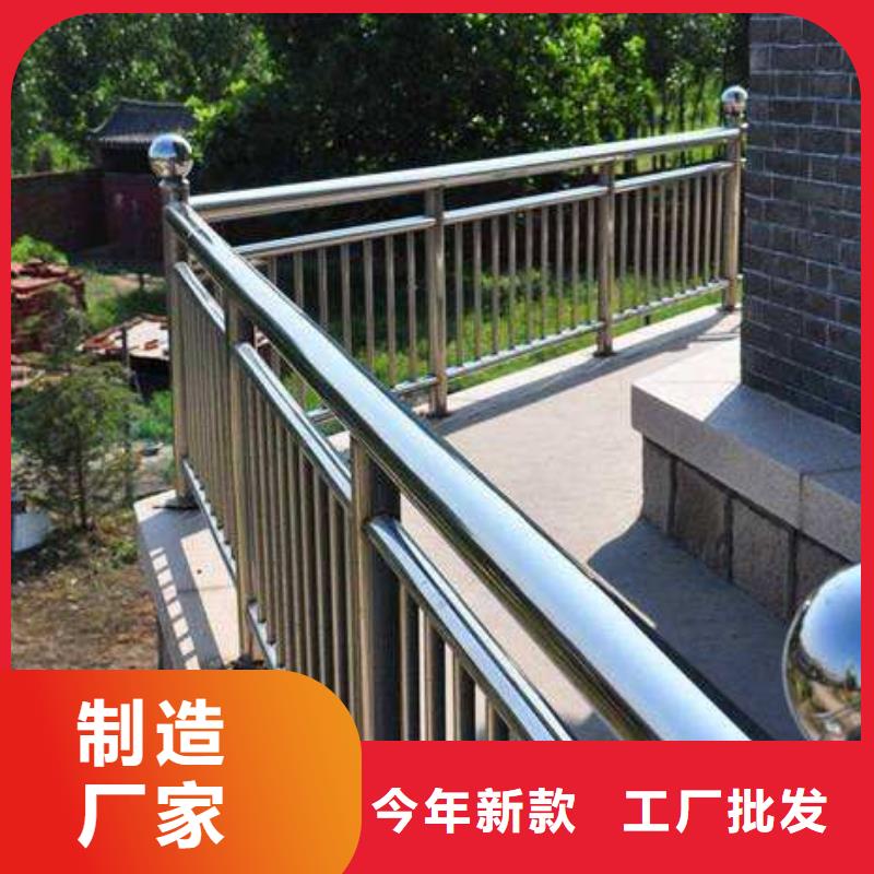 政道路护栏-市政道路护栏专业厂家
