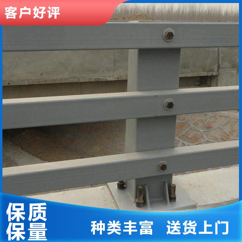 销售方管防撞护栏的厂家