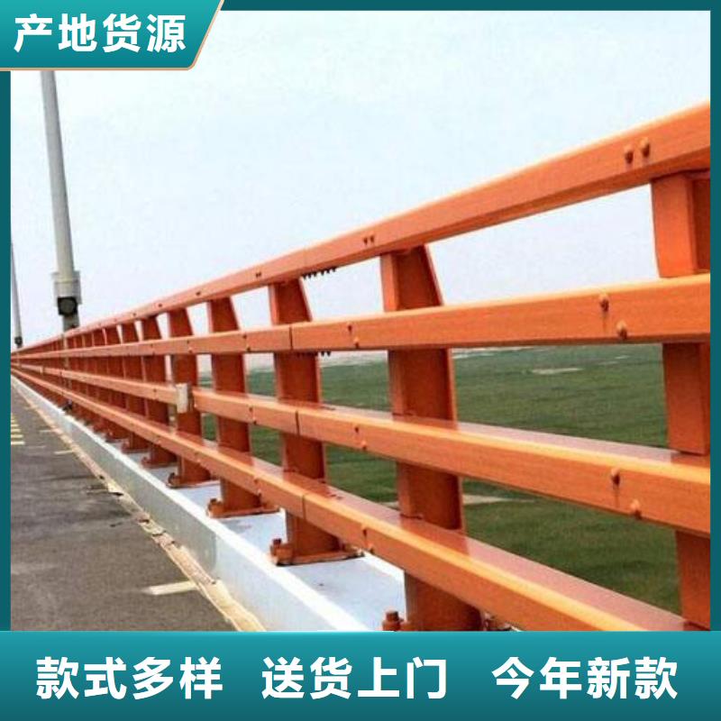 不锈钢碳素钢复合管栏杆-不锈钢碳素钢复合管栏杆放心之选