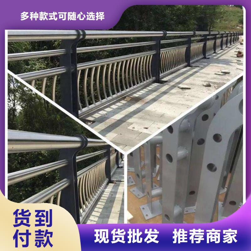 高铁不锈钢护栏厂家地址
