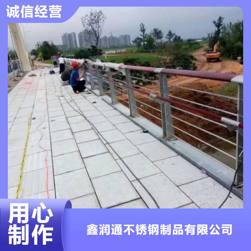 人行道隔离护栏择优厂家
