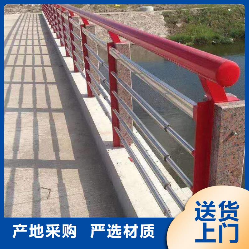桥梁灯光护栏多重优惠