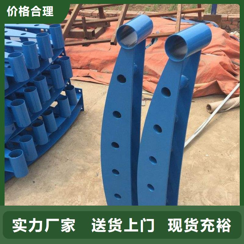 销售桥梁防撞栏杆的厂家