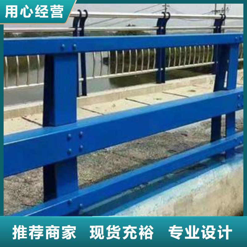 公路防撞栏杆厂家，直销