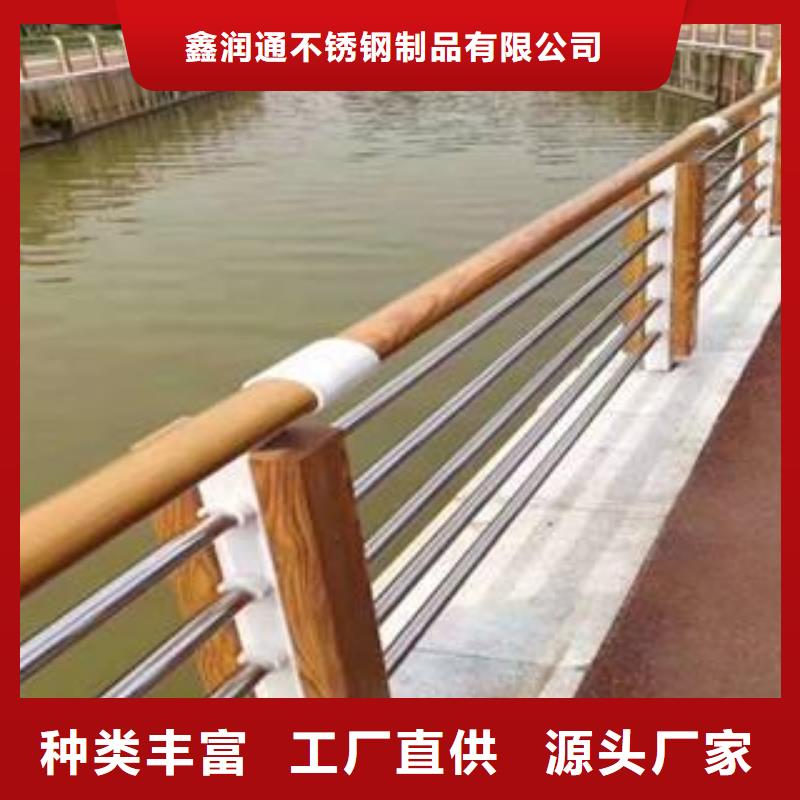 公路灯光护栏厂家现货供应