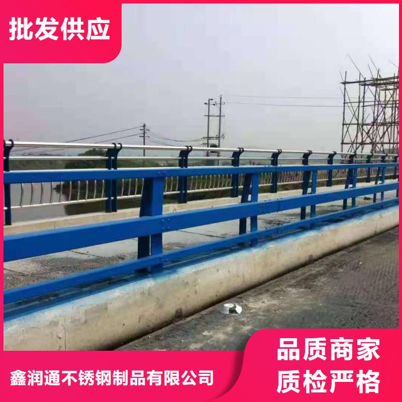 304不锈钢碳素钢复合管诚信厂家