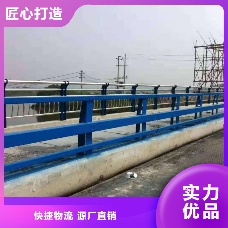 景观灯光护栏厂家总部