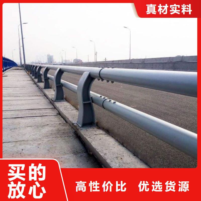 景观不锈钢护栏价格合理的厂家