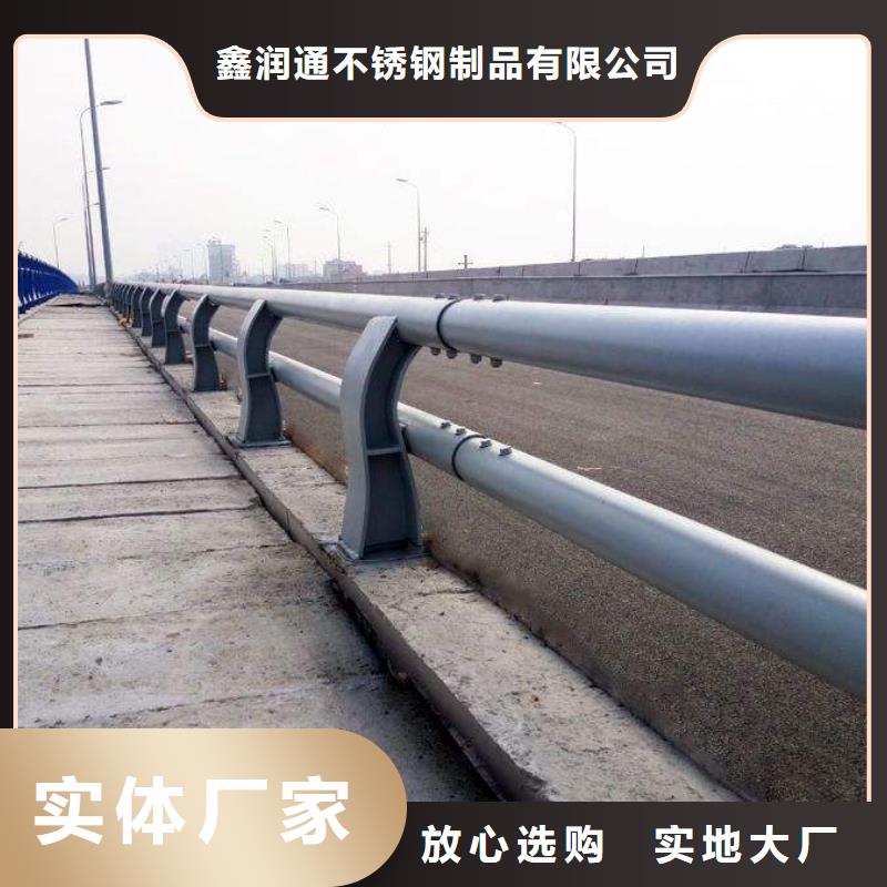 选购人行道护栏可按需定制