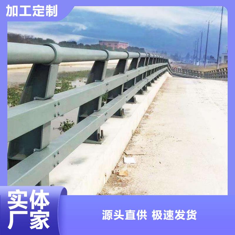 河道高架桥防护护栏-河道高架桥防护护栏定制