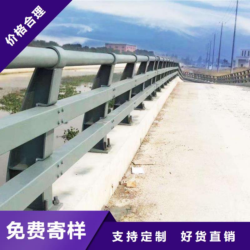 欢迎访问-政道路护栏
