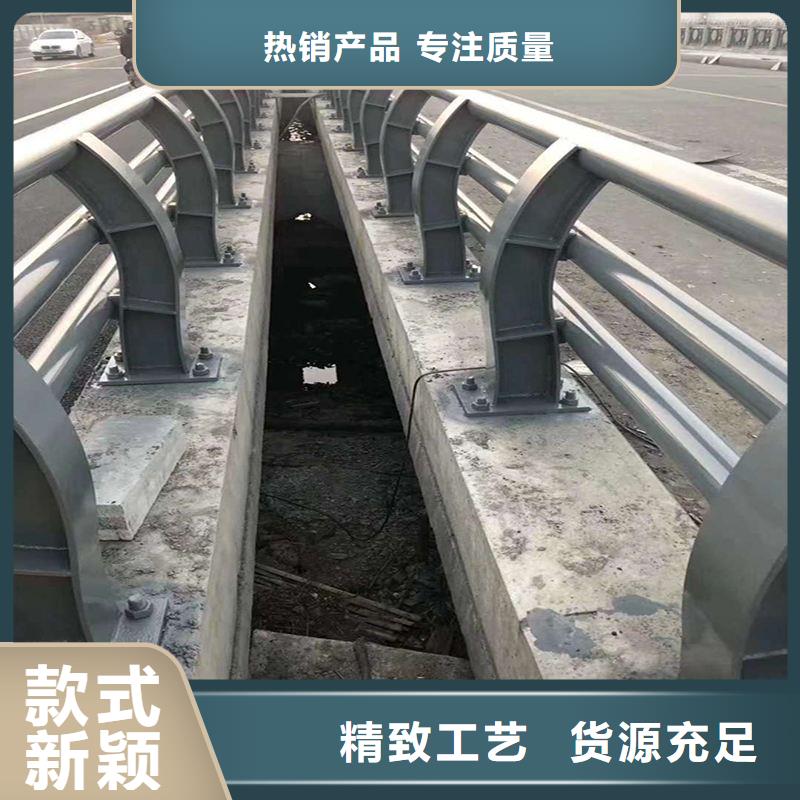 不锈钢复合管桥梁护栏现货供应厂家