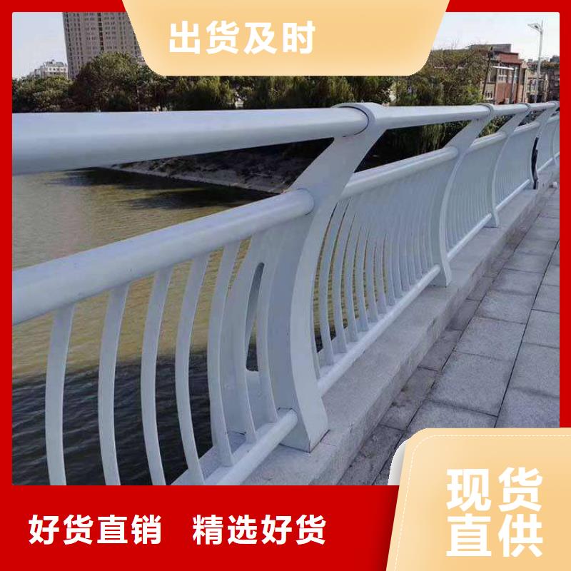 质量可靠的护栏栏杆供货商