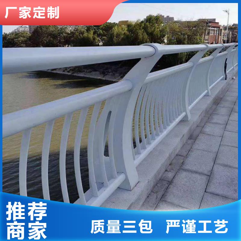 桥梁护栏不锈钢本地供货商
