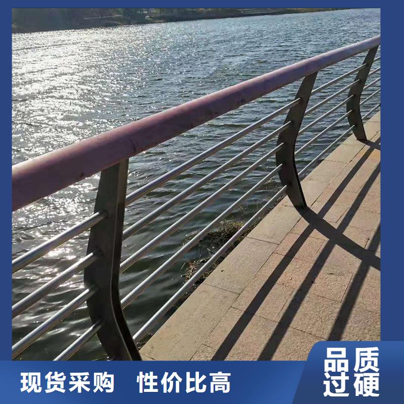 人行道隔离护栏择优厂家
