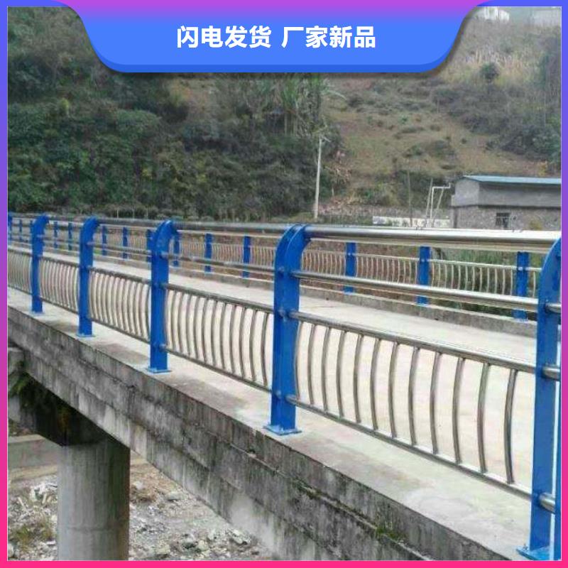 在销售公路防撞护栏的厂家地址