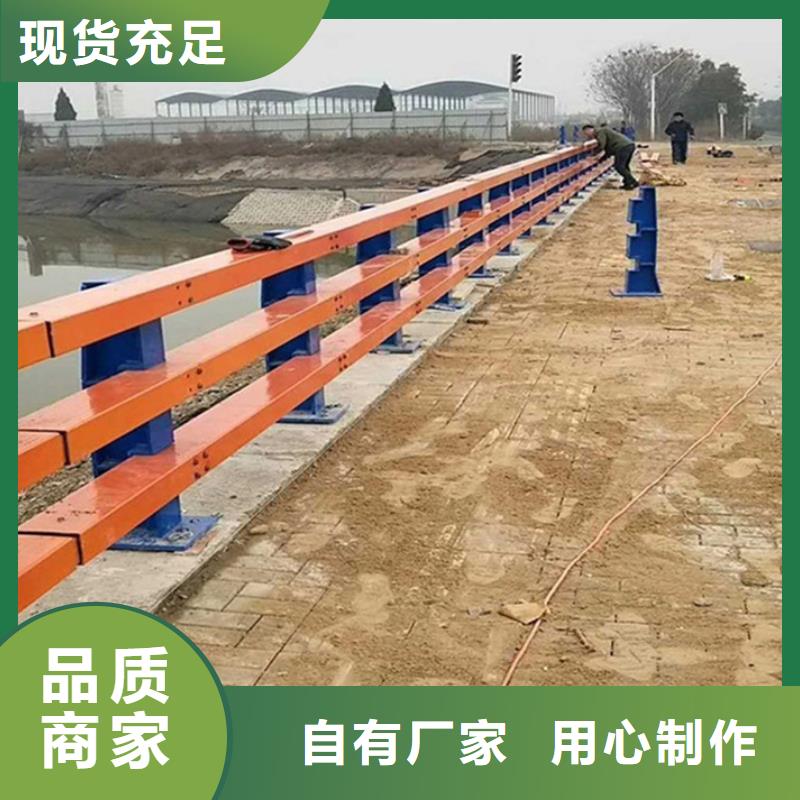 河道高架桥防护护栏实力过硬厂家