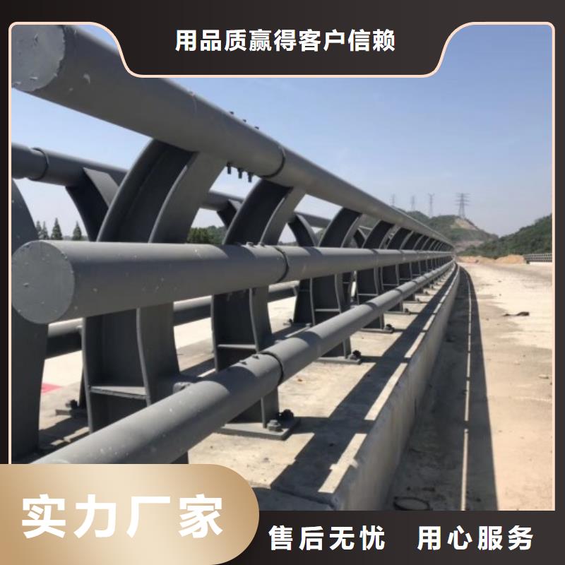 高架桥加厚隔离护栏多规格可选择