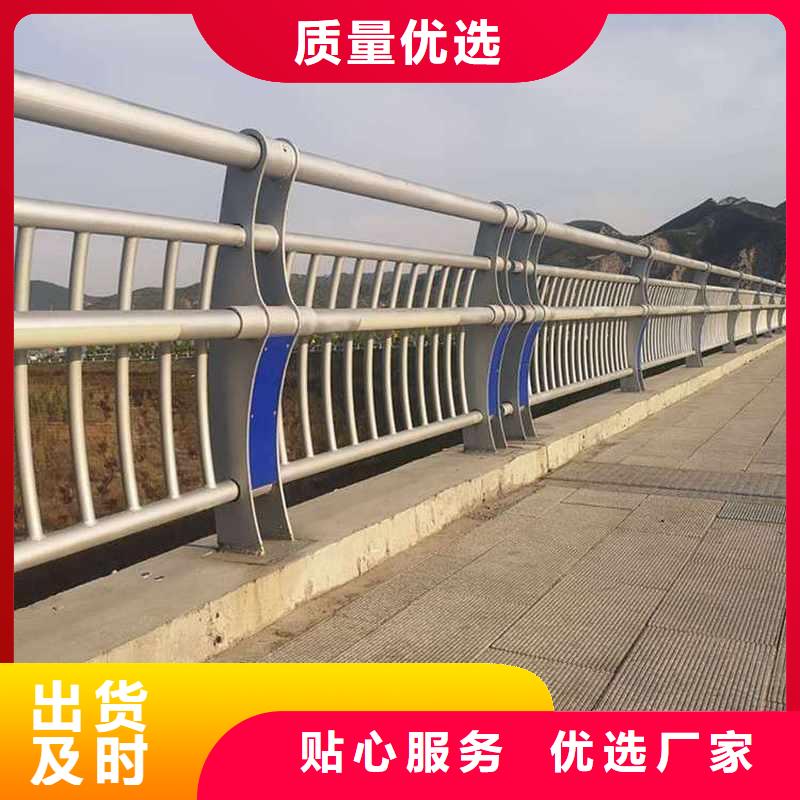 政道路护栏-市政道路护栏专业厂家
