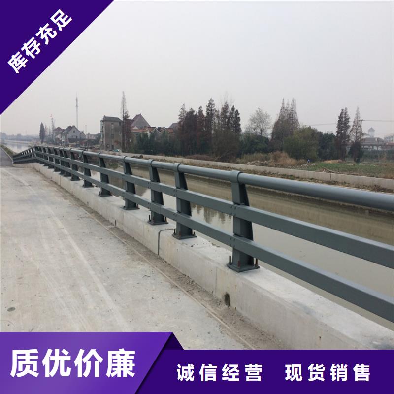 有现货的隔离护栏生产厂家
