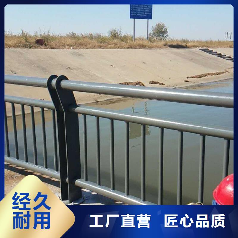 景观不锈钢护栏真正的厂家货源