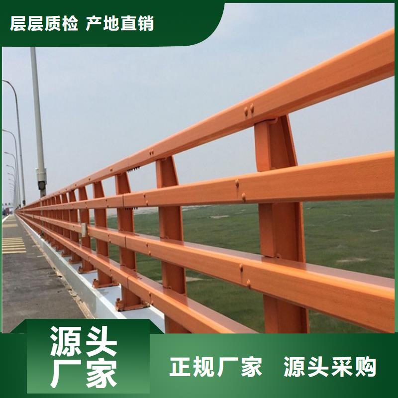 景观不锈钢护栏真正的厂家货源