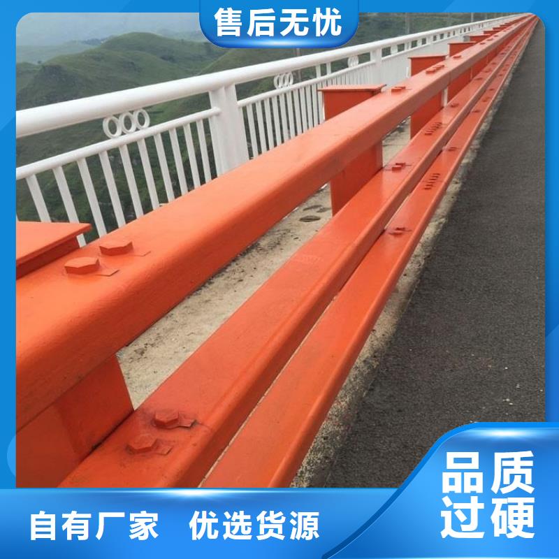 不锈钢复合管防撞护栏质量严格把控