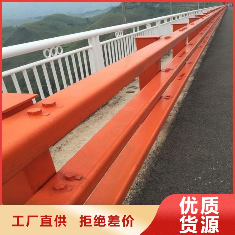 选购人行道护栏可按需定制