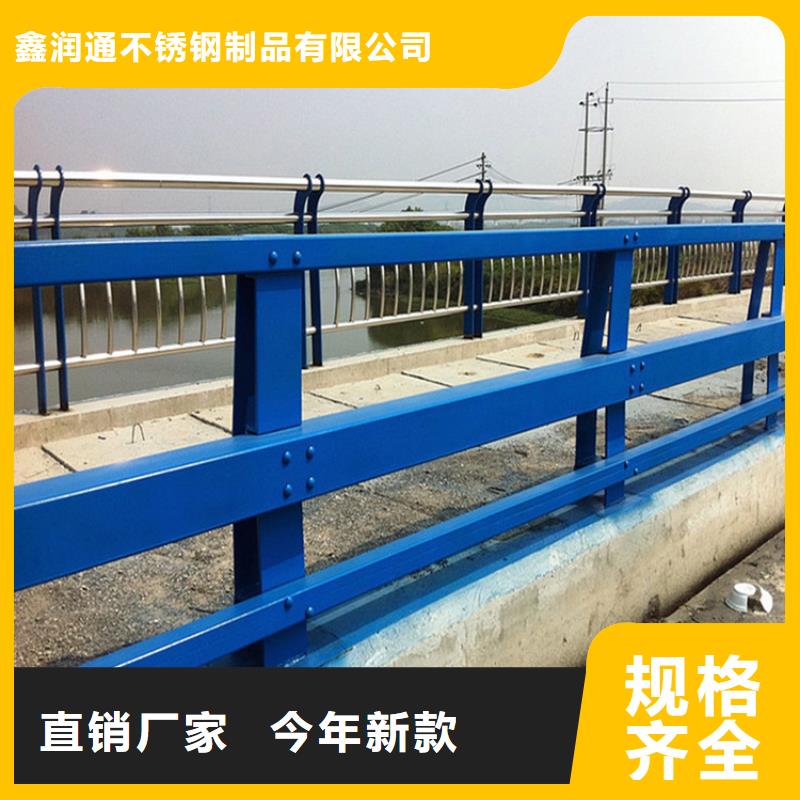 欢迎访问-政道路护栏