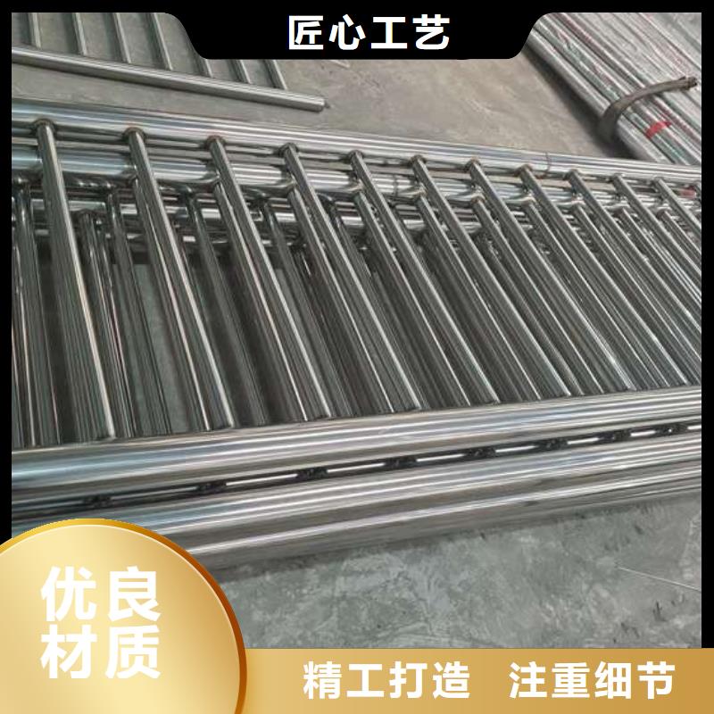 选购不锈钢道路护栏可按需定制