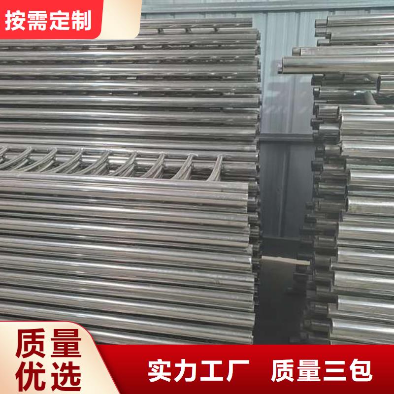 人行道天桥灯光护栏制造