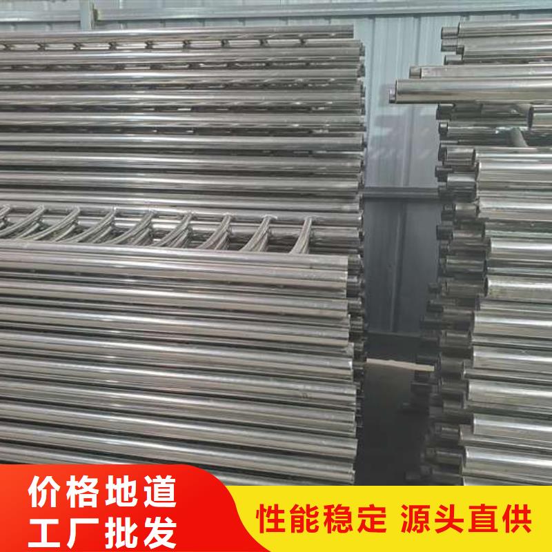 不锈钢碳素钢复合管桥梁护栏厂家已认证
