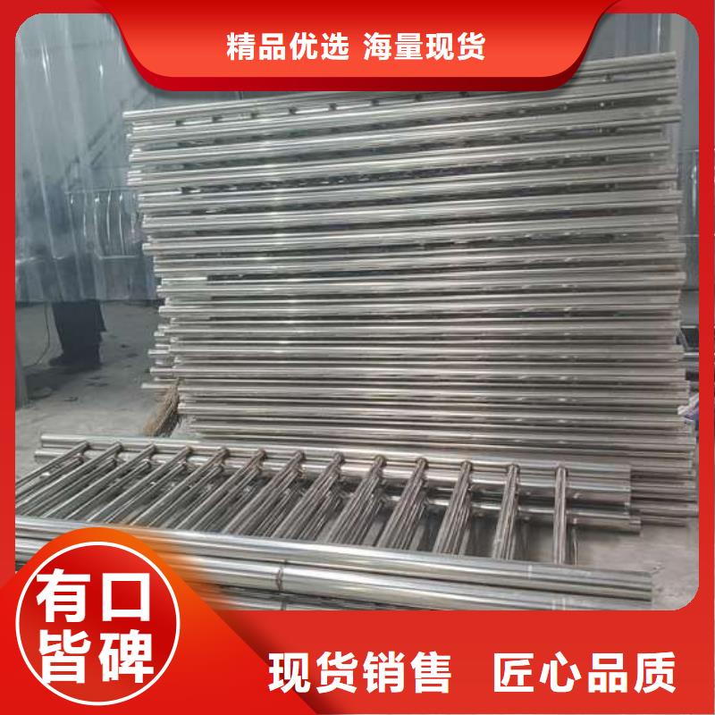 桥梁护栏质量有保障的厂家