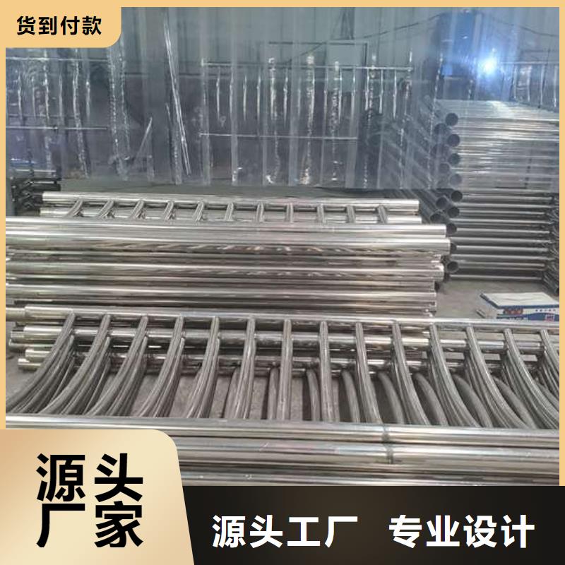 专业销售51*2.5不锈钢复合管-好评