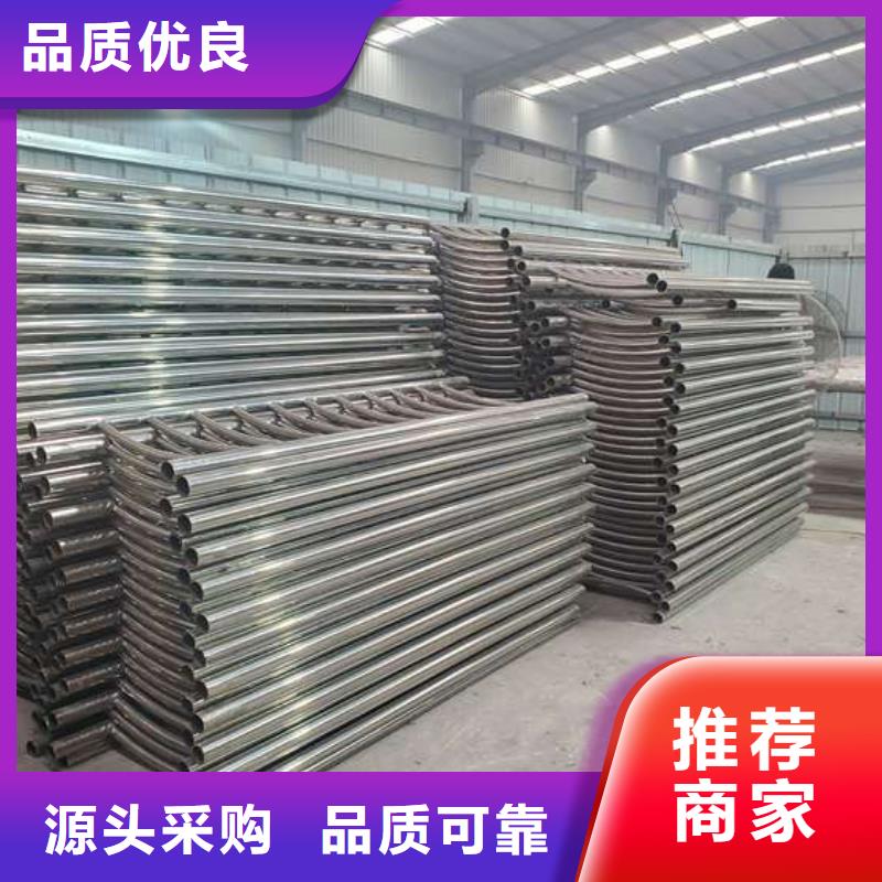 #桥梁防撞河道护栏#-价格实惠