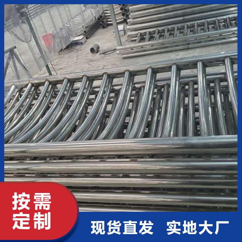 桥梁护栏全国可发货