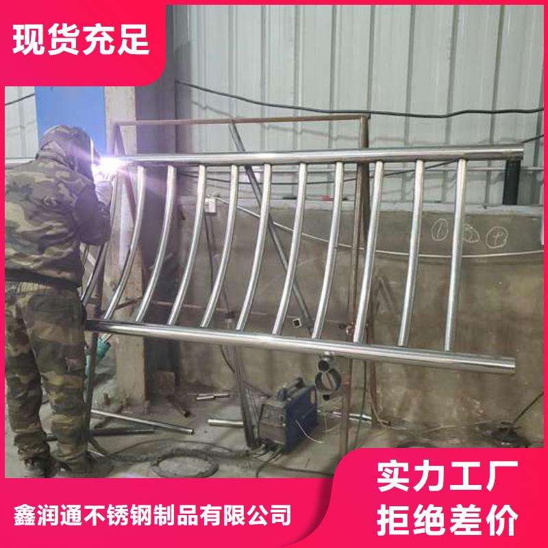 靠谱的方管防撞护栏经销商