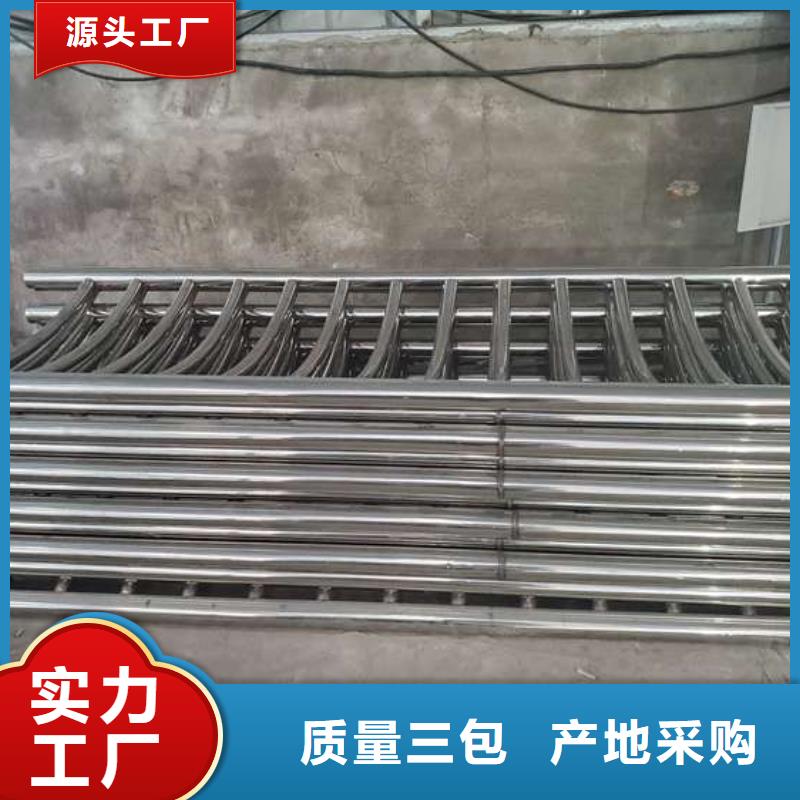 买201不锈钢复合管桥梁护栏必看-图文介绍